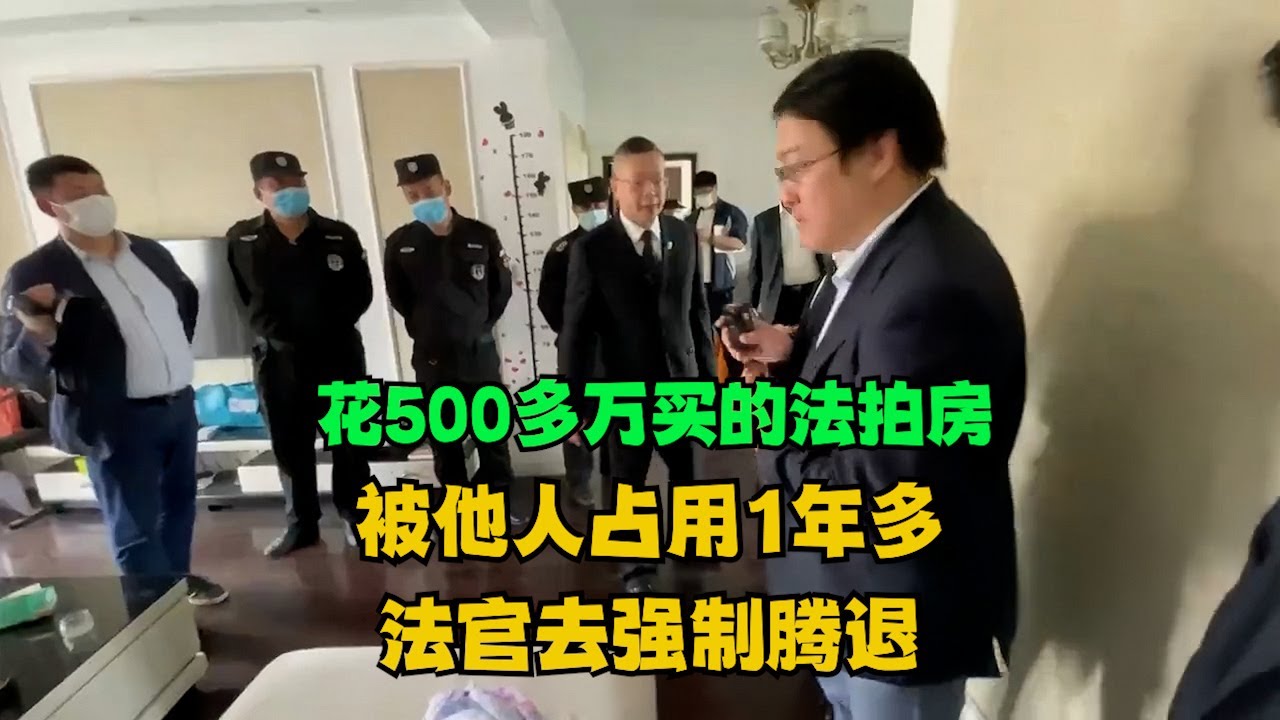 51歲大姐每月要3000元，房貸妳還才能過安逸生活，大哥：滾遠點#情感 #中老年相親 #綜藝